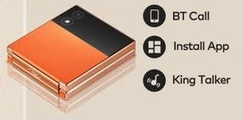 itel Flip 1 Orange